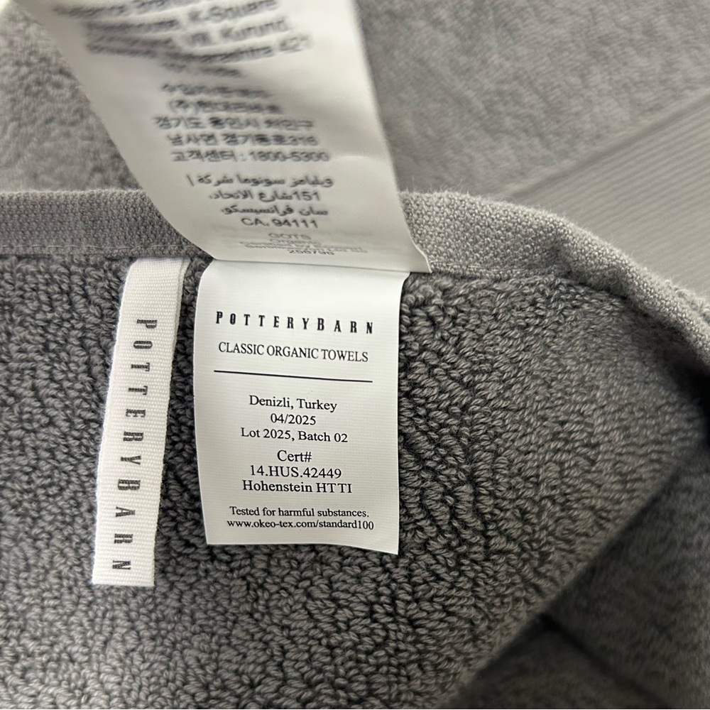 Pottery Barn Classic Organic Cotton Bath Towel - Picture 3 of 4